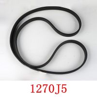 Special Offers Suitable For  Drum Washing Machine Belt 6602-001497 1270J5 Conveyor Belt Accessories Parts