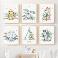 Safari สัตว์ป่า Koala ยีราฟ Lion Boho Wall Art ภาพวาดผ้าใบที่กำหนดเองชื่อโปสเตอร์และพิมพ์ภาพเด็กตกแต่งห้อง