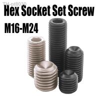 ♟ﺴ  1PCS M16 M20 M24 L 16 100mm Grade 12.9 Black Carbon Steel Hex Socket Set Screw Headless Cup Point Set Screw Grub Screw Fastener