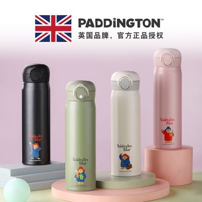 ﹍┅ Paddington Bear Vacuum Cup 316 Stainless Steel Girls High-End High-End Business Tea Cup Mens Water Cup Gift