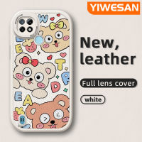 YIWESAN เคสสำหรับ Realme C21 C21Y เคส C25Y ลายการ์ตูนน่ารักลายสตรอเบอร์รี่ลูกกวาดดีไซน์ใหม่เคสโทรศัพท์หนังนิ่มป้องกันกล้องเคสสีกันลื่นกันกระแทก