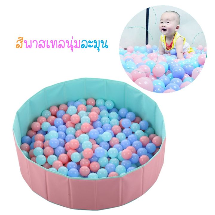 ลูกบอลพลาสติกสี-100-ลูก-ลูกบอลสีปลอดสารพิษ-ของเล่นเสริมพัฒนาการเด็ก-คละสี