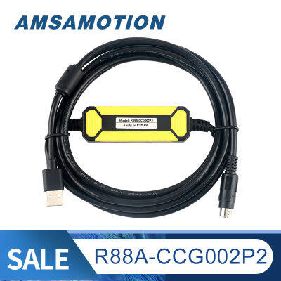 USB-R88A-CCG002P2สำหรับ Omron R88D R7D-BP สายแก้จุดบกพร่องเซอร์โว R88A-CCG002P2สายดาวน์โหลดข้อมูล