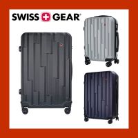 SWISS GEAR กระเป๋าเดินทางล้อลาก รุ่นKW-197 ขนาด 20/24/28 นิ้ว