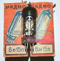 Audio vacuum tube The new Soviet 6H15N tube is used for Beijing 6N15 amplifier. sound quality soft and sweet sound 1pcs