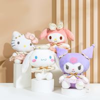 【CW】✢  Kawaii Kuromi Cinnamoroll Cartoon Stuffed Plushier Soft Birthday Dolls