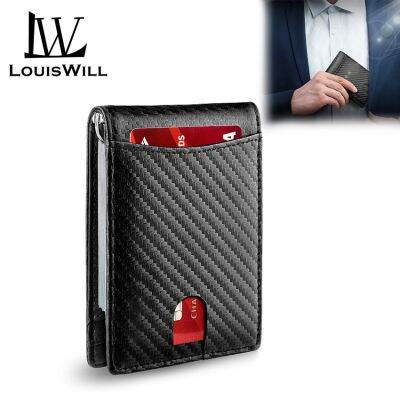 Louiswill Money Clip กระเป๋าสตางค์ แบบคลิปหนีบ แบบบาง