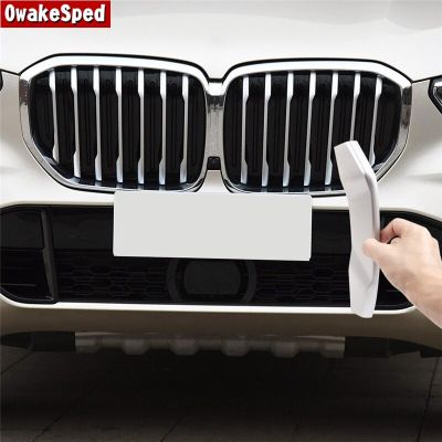 【DT】Car Styling Front Bumper Grille Grid Strips Sticker Decoration Cover Trim For BMW X5 G05 2019-21 14pcs Auto Exterior Accessories  hot