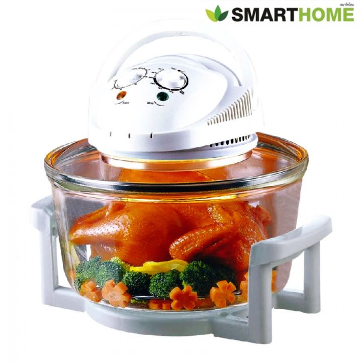 smarthome-halagen-oven-ฝาอบลมร้อน-หม้ออบลมร้อน-12-ลิตร-รุ่น-mv-009-อุปกรณ์ประกอบอาหาร-เตาอบ-เตาอบไฟฟ้า-เตาอบอเนกประสงค์