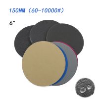 10/20/50pcs 6 150mm Sanding Discs Hook Loop Sandpaper Sander Pads Wet and Dry 60-10000 Grit Waterproof Abrasive Paper