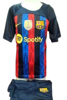 เสื้อฟุตบอลกีฬาเด็กทีมบาร์เซโลน่า(บาซ่า)/Futbol Club Barcelona ตัวฤดูกาล 2022- 2024 ชุดเย้าราคาพิเศษ