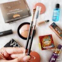 พร้อมส่ง! ❤️ anastasia eyebrow brush 7B