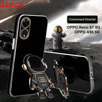 เคสโทรศัพท์OPPO A98  5GเคสReno 8T 8 8Z 10 10Pro เคส7Z A78 5G A77 A78 A77S 5G A57 4G A74 A95 4G A96เคส A94มาใหม่ล่าสุด Kickstand Monaut เคสโทรศัพท์ Cosmo Casing Robot Muliti-ฟังก์ชั่นฝาปิดมีที่ยึดฝาหลังกล้องเลนส์ชุบไฟฟ้ากันกระแทกแบบนิ่ม