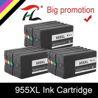 ที่รองรับตลับหมึก955XL สำหรับ HP 955 HP955XL 955 XL Officejet Pro 7720 7740 8710 8715 8720 8730 8740 8210 8216 8725เครื่องพิมพ์