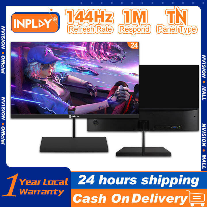 24 inch Monitor 144HZ Gaming Monitor PC Computer Monitor 1MS TN Panel
