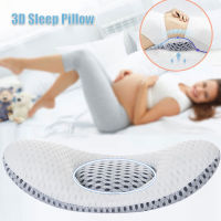 ?Dream Best? Multi-function 3D Sleep Pillow Backrest Pregnant Women Comfortable Pillow Lumbar Support Spine Lumbar Disc Waist Cushion