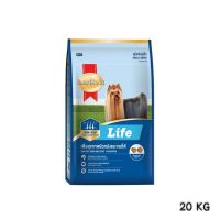 Smart Heart Life Small Breed 20Kg