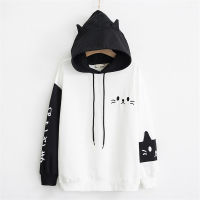 Japanese Anime Student Hoodie Harajuku Sweatshirt Girls Preppy Style Neko Cat Hoodie Kawaii Embroidery Sleeve Women Hoodie