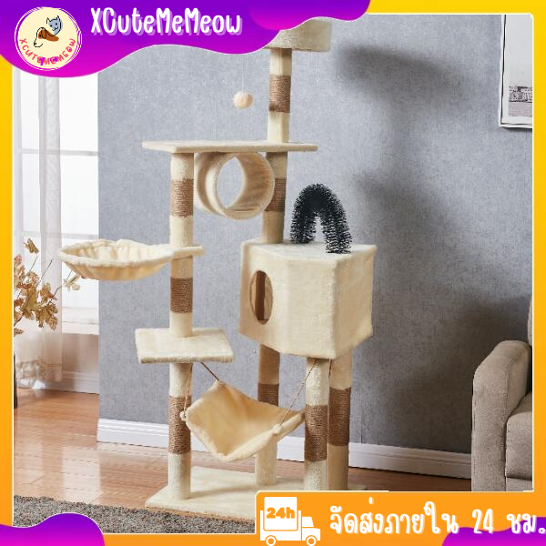 xcutememeow-คอนโดแมวลด-ราคา-ถูก-คอนโดแมวใหญ่-คอนโดแมวพร้อมที่ลับคมแมว-เสาข่วนเล็บแคอนโดแมวแบบสูง-ปอมปอม-สัตว์เลี้ยง-ที่นอน-cat