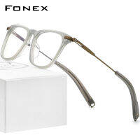 FONEX Acetate กรอบแว่นตาไทเทเนียมสำหรับผู้ชาย,แว่นตาทรงสี่เหลี่ยมสไตล์วินเทจเรโทรใหม่ปี2022กรอบแว่นตาน้ำหนักเบาพิเศษแว่นตาสไตล์เกาหลีแว่นตาสไตล์ญี่ปุ่น F85703