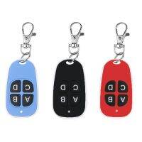 ✳ 2023 trend Colorful Cloning Remote Control Copy Controller Mini Wireless Transmitter Switch 4 buttons Car Key Fob 433MHz