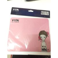 Mouse PAD แบบผ้า Vox MK-A103