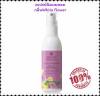 โคโลญจน์สำหรับเส้นผม Oriental Princess Story of Happiness Hair Cologne Sprayกลิ่นWhite Flower