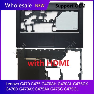 For Lenovo G470AH/AL G475GX G470D/AX G475AX/G G475GL LCD back cover Front Bezel Hinges Palmrest Bottom Case A B C D Shell