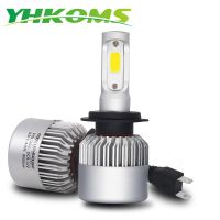 H8 H4แอลอีดี H7 2 Yhkoms ไฟหน้ารถ H11 9006 HB3 HB4 H1 H3 H9 880 881 H27 9004 9007รถโคมไฟ Led รถ6500K 12V