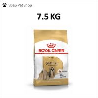 Royal Canin Shih Tzu Adult 7.5 KG สุนัข สุนัขโต พันธุ์ ชิห์สุ  รอยัลคานิน (1 กระสอบ )