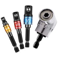 【DT】hot！ 105 Screwdriver Set Socket Holder Adjustable Bits Bit Screw Driver 1/4 Inch