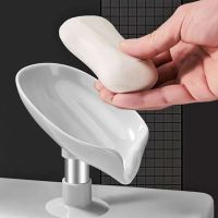1pcLeaf Shape Soap Dishes Drain Soap Holder Bathroom Accessories Suction Cup Soap Box Soap Tray For Bathroom Soap Container