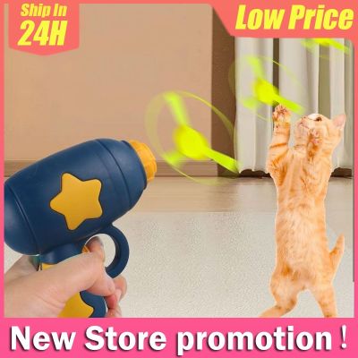 【YF】 New Funny Cat Toys Interactive Teaser Training Toy Kittens Games Pet Supplies Accessories for