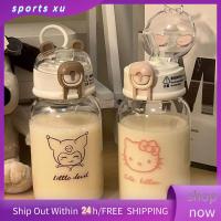 SPORTS XU คุโรมิ ขวดน้ำพร้อมหลอด Cinnamoroll อะนิเมะ ขวดน้ำการ์ตูนอะนิเมะ การ์ตูนน่ารักๆ ถ้วยพร้อมหลอด แก้วน้ำดื่มแก้ว เด็กนักเรียนชายหญิง