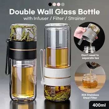 Double Wall Glass Tea Infuser Bottle Tea Tumbler With Infuser Portable Tea  Bottle For Loose Tea Travel Tea Mug With Strainer Dual-use Tea Cup 