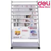 Deli 9303 Magazine &amp; newspaper rack ชั้นนิตยสารและหนังสือพิมพ์ ชั้นวางหนังสือ ชั้นโชว์หนังสือ ตู้วางหนังสือ ตู้โชว์หนังสือ ชั้นโชว์หนังสือพิมพ์