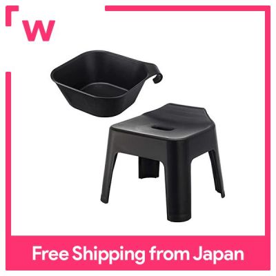 ชุดอ่างอาบน้ำแม่เหล็ก &amp; ตะขอเก้าอี้อาบน้ำแบบตะขอ Yamazaki ที่เก็บของแบบลอยได้สำหรับห้องน้ำ5384 5379สีดำ