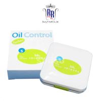 ?แท้|ส่งไว? SHIMONA Powder Oil Control แป้งพัฟ ชิโมนา ออยล์ คอนโทรล พาวเดอร์ ขนาด 12.5 กรัม ริชชี่ริชบิวตี้