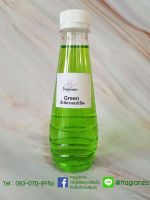 สีผสมอาหาร สี Euroblend Apple Green สีเขียวแอปเปิ้ล ใช้สำหรับผสมอาหาร,ขนม และเครื่องดื่ม ฯลฯ 30g /100g