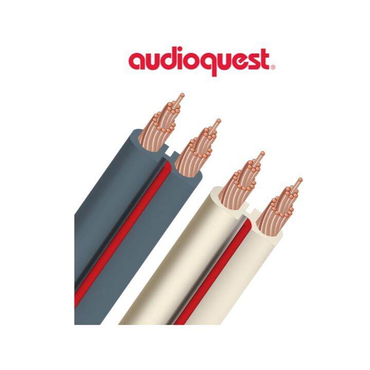 Audioquest X2 Speaker Cable (14AWG) Lazada