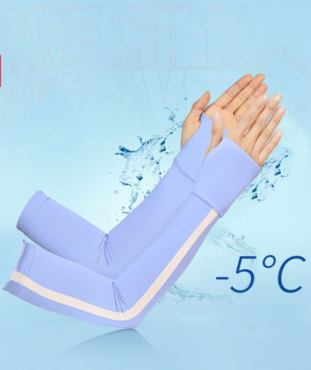 high-elasticity-on-all-sides-sunscreen-and-cool-sleeves-withstand-heat-waves-sunscreen-sleeve-ice-silk-gloves-summer-thin-extension