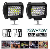 เเพค 2 ชิ้น กันน้ำ 2/5000 กันน้ำ 200W 4 "LED Combo แถบแสงสำหรับทำงาน Spotlight Off - road Driving ไฟตัดหมอกสำหรับรถบรรทุกเรือ