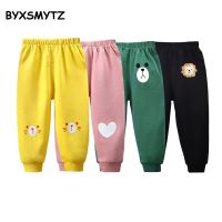 Baby Casual Pant Childrens Sweatpants Boys Girls Trousers Sports Pants 1-6 Years Old Infants Spring Autumn Leggings Cargo Pants