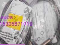 NCB8-18GM40-Z0 Inductive Switch Sensor ใหม่คุณภาพสูง