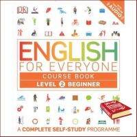 ยอดนิยม หนังสือ ENGLISH FOR EVERYONE 2:COURSE BOOK (DORLING KINDERSLEY)