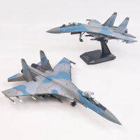 1:100จีนกองทัพอากาศ Su-35ซูเปอร์แฟลงเกอร์ SU-35ทหารเครื่องบินรุ่นห้องนักบินแลกเปลี่ยนของที่ระลึกคอลเลกชัน