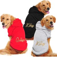 fashion large dog designer clothes autumn winter boy girl puppy cat golden king queen printed  hoodies accesorios puppy jumper Clothing Shoes Accessor