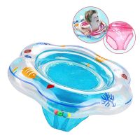 Baby Swimming Pool Neck Ring Tube Safety Infant Bathing Float Circle Kids Summer Swim Inflatable Water Floating Accessories