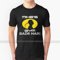 Mikes Gym Badr Hari Custom Design Print For Men Women Cotton New Cool Tee T Shirt Big Size 6xl Mikes Gym Badr Hari Mikes Gym XS-6XL