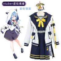 CODชุดคอสเพลย์ ชุดยูนิฟอร์มแฟนซี Hololive Vtuber Kana Sukoya JK Sailor สําหรับปาร์ตี้ฮาโลวีน